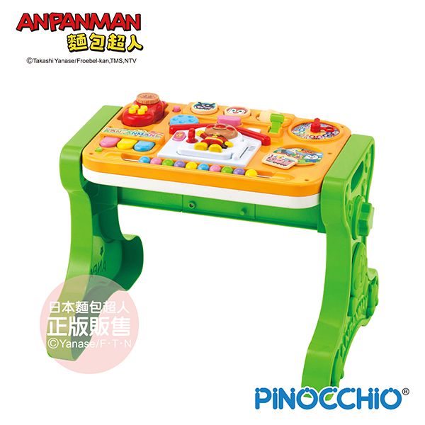 麵包超人 - 新幼兒趣味遊戲桌-6個月