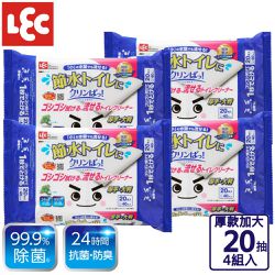 日本 LEC - 激落君Cleanpa廁所用防菌濕紙巾加厚20抽*-4入組
