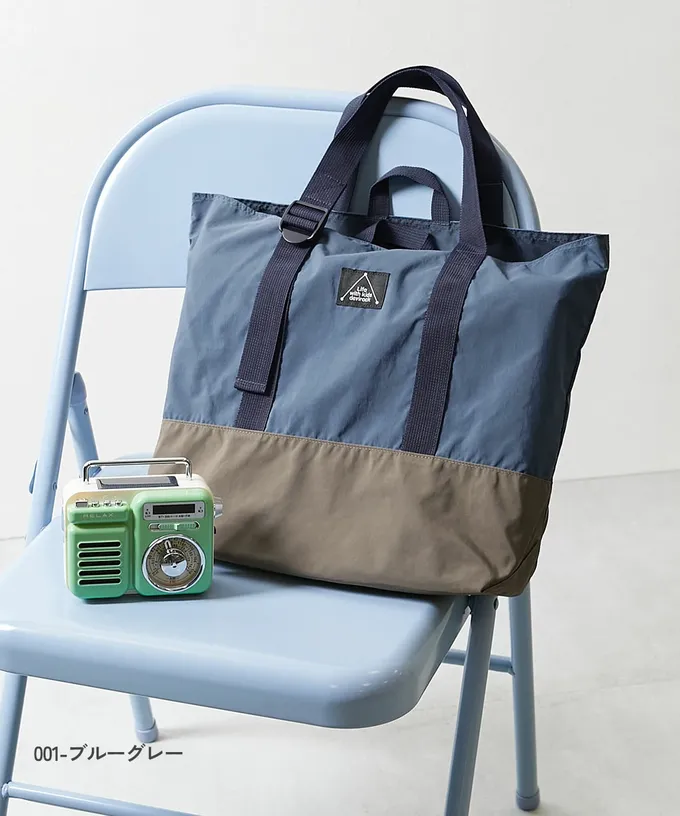 日本 devirock - 撞色輕量大方肩背上學提袋(背帶可調)-水藍x粉紅 (FREE)