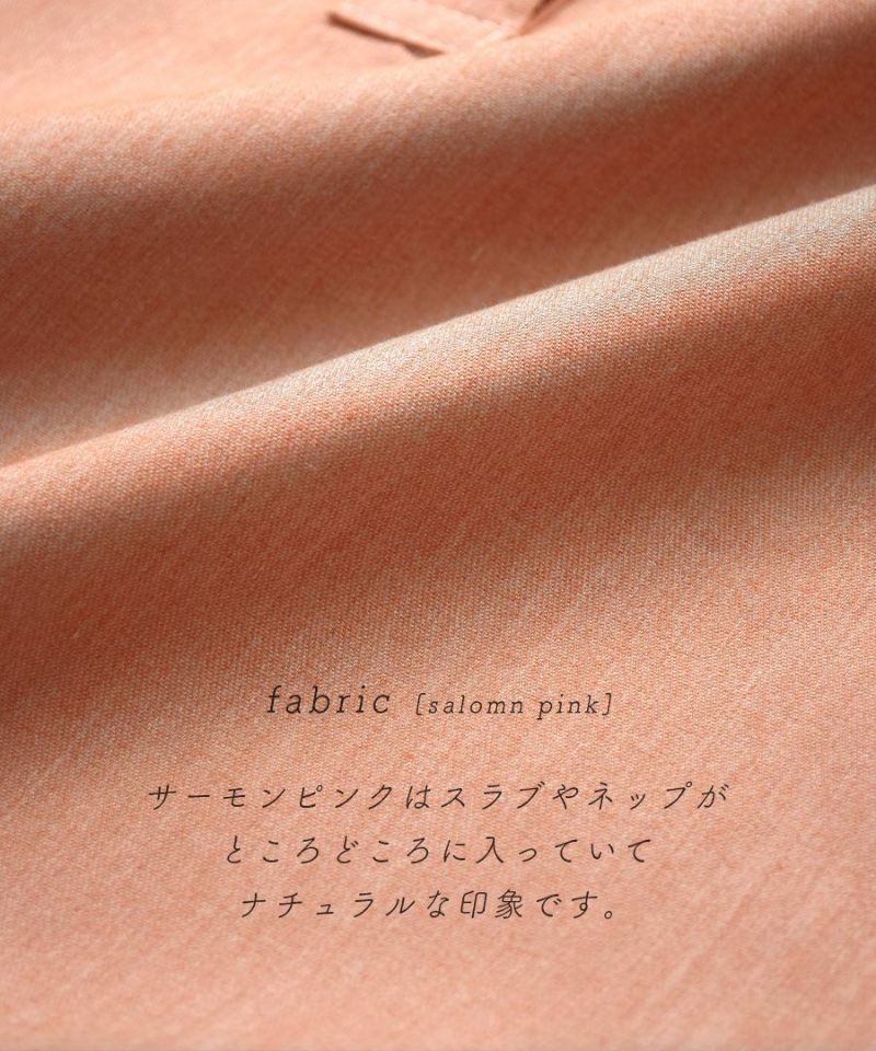 日本 zootie - 公主荷葉領蓮藕袖上衣-鮭魚粉