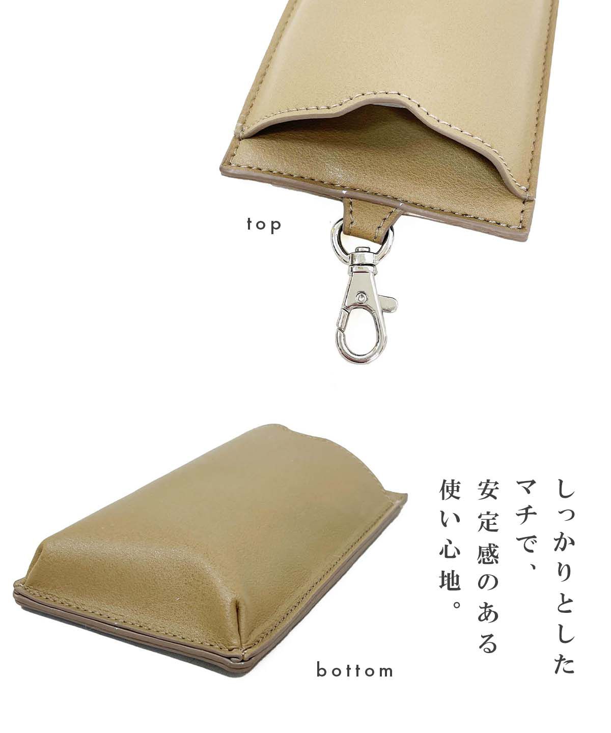 日本服飾代購 - 人氣定番 多功能隨身三用小側背包-米