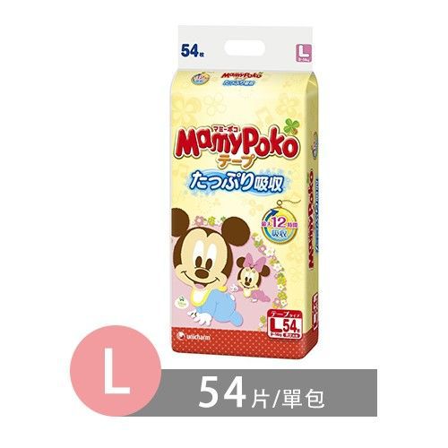 日本境內滿意寶寶米奇限定版尿布-黏貼型 (L [9-14 kg])-54片/包