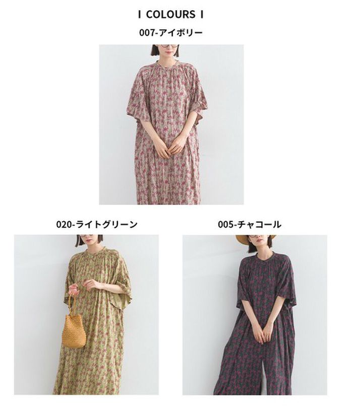 日本 Lupilien - 柔滑嫘縈植物印花寬鬆短袖洋裝-綠x桃