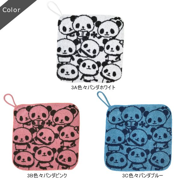 日本 Stream - 100%棉可吊掛手帕/方巾-熊貓好友-白 (24x24cm)