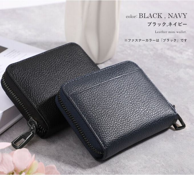 日本 LIZDAYS - 真皮多卡收納迷你短夾/錢包-撞色-摩卡x黃 (11x9x2.5cm)