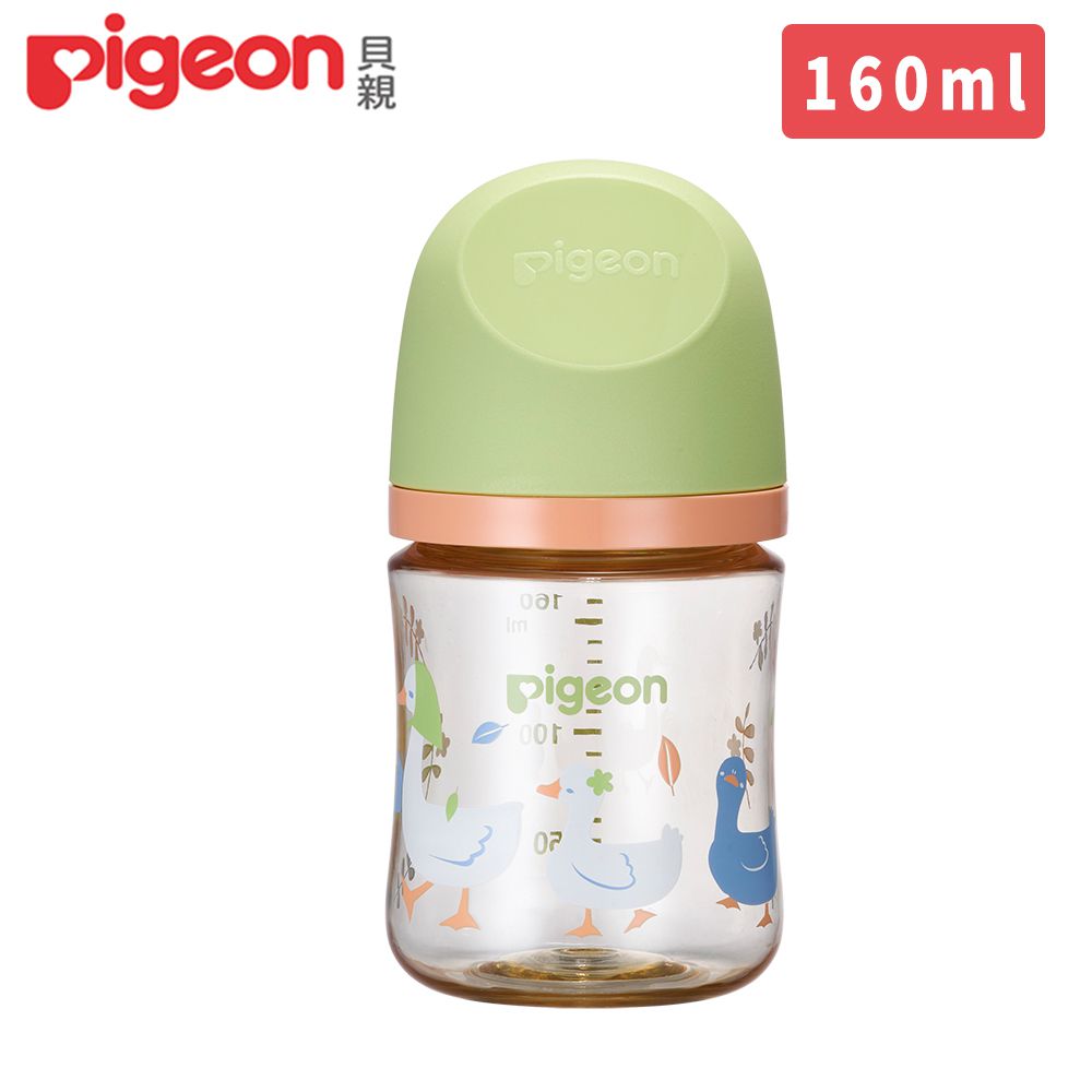 貝親 Pigeon - 第三代母乳實感PPSU奶瓶160ml-農場物語