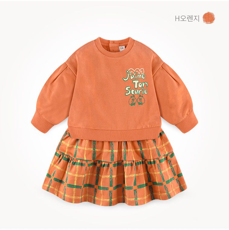 韓國 milk mile - 假兩件格子裙拼接洋裝-橘