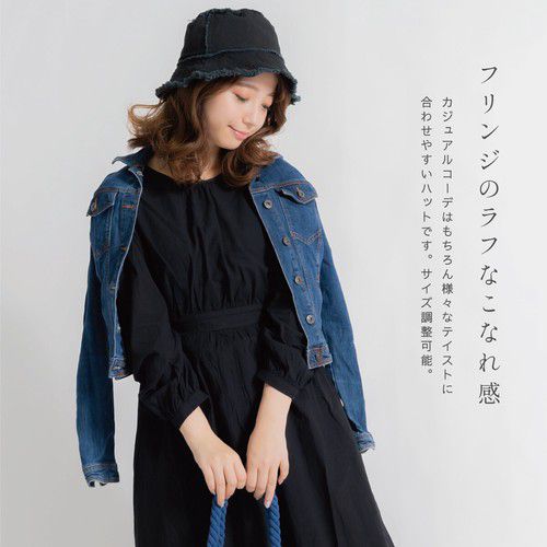 日本 Chepeli - 破壞感復古遮陽帽-杏