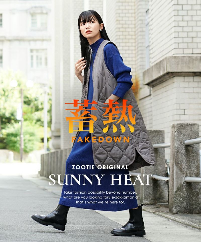 日本 zootie - SunnyHeat 防潑水蓄熱保暖長版背心-黑