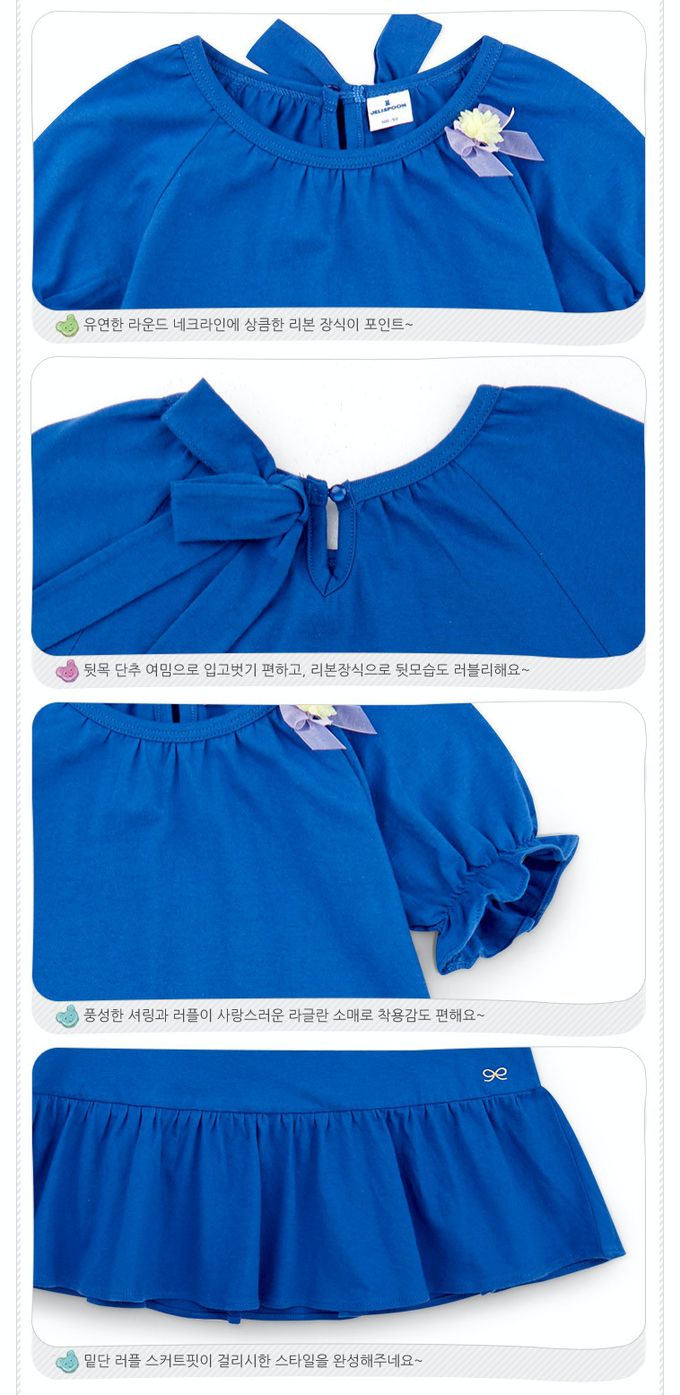 韓國 Jelispoon - 後背蝶結花苞袖連身洋裝-薰衣草紫