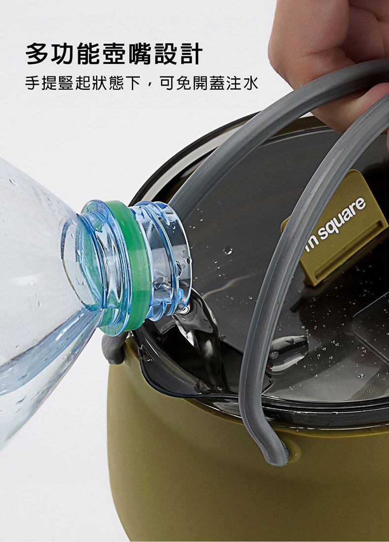 M Square - 矽膠摺疊水壺-大地色-1000ml
