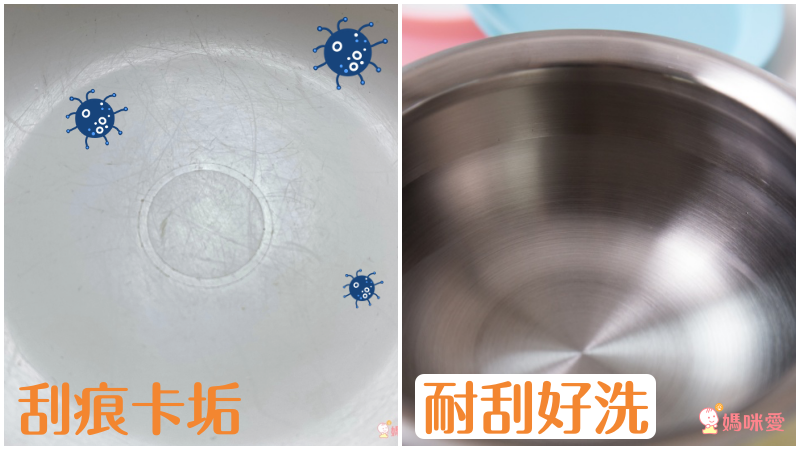 美國little.b - 316雙層不鏽鋼吸盤碗-甜美粉-(碗*1, 上蓋*1, 吸盤*1)