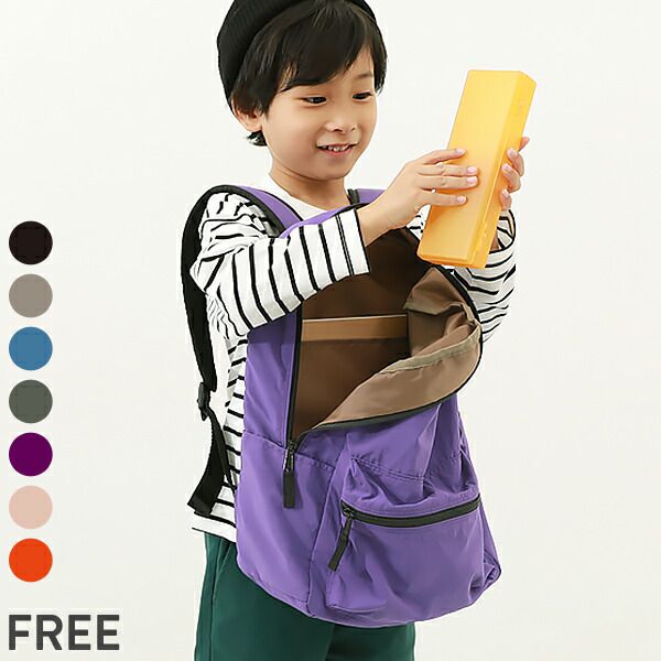 日本 devirock - 飽和色輕量舒適休閒背包-黑 (約28x37x12cm)