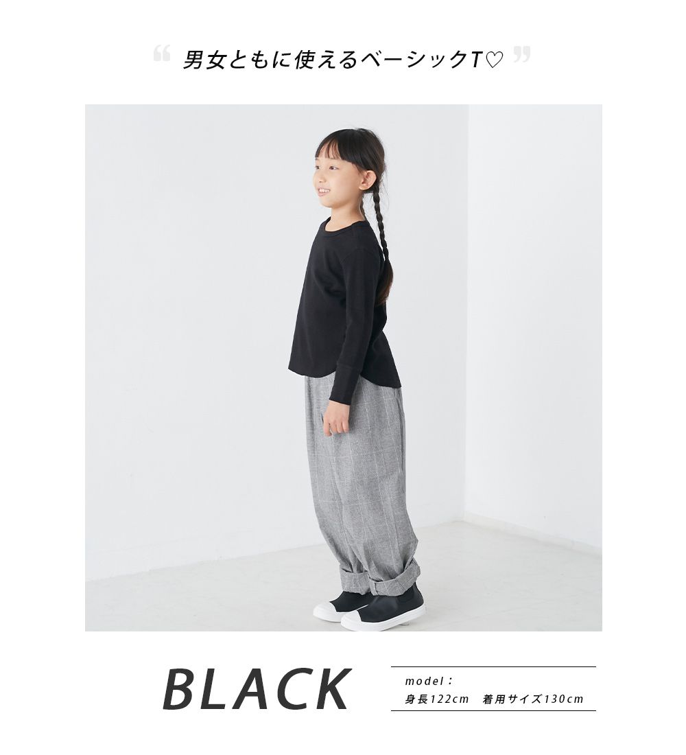 日本 OMNES - 棉混舒適圓領長袖上衣/內搭-藍灰