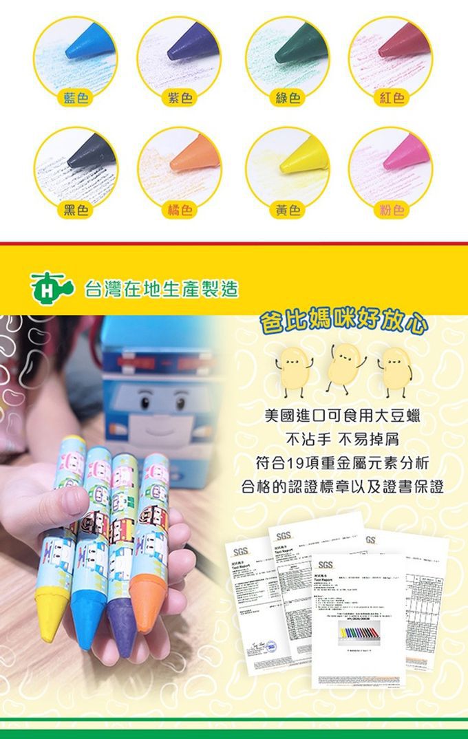 日本 Richell 利其爾 - 【獨賣】幻夢星空吸管直飲水杯套組-灰-320ml+直飲水杯 450mL-灰(贈酵素沐浴劑錠-10顆入+救援小隊8色大豆蠟筆)