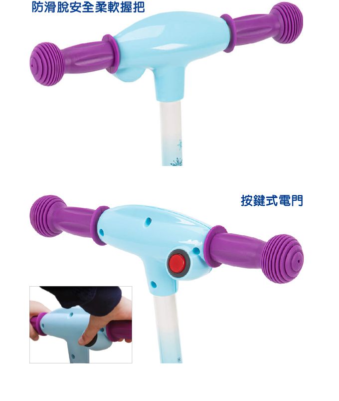 HUFFY - 迪士尼正版授權 Fronzen冰雪奇緣 學前兒童 泡泡滑板車