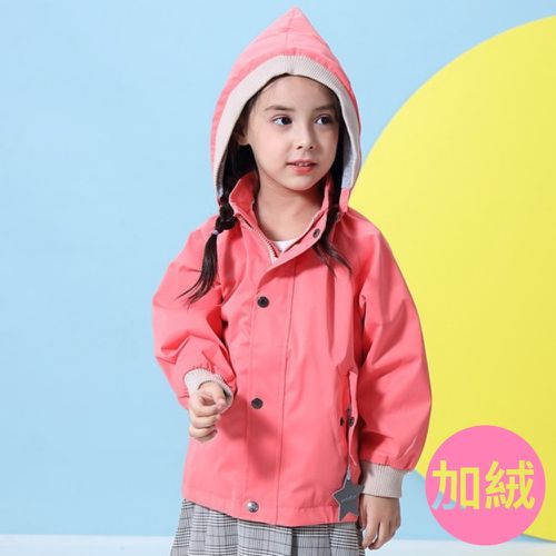 Meanbear - 防風防雨反光衝鋒外套(加絨)-尖帽-粉色