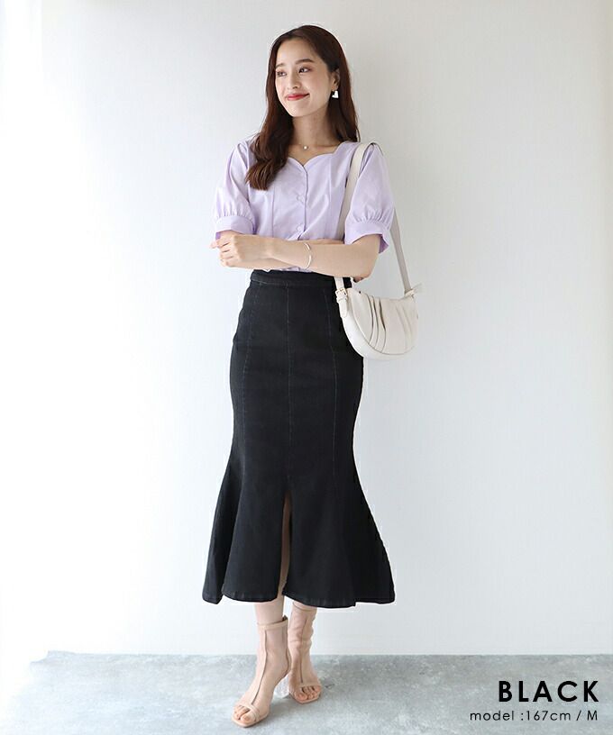 日本 BLUE EAST - 質感丹寧修身魚尾裙-深藍