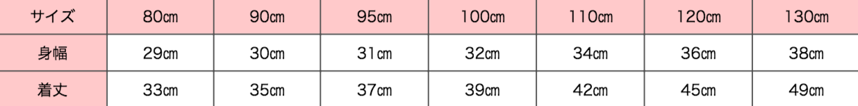 日本 ZOOLAND - 拼接保暖鋪棉背心-線條小花-褐X米