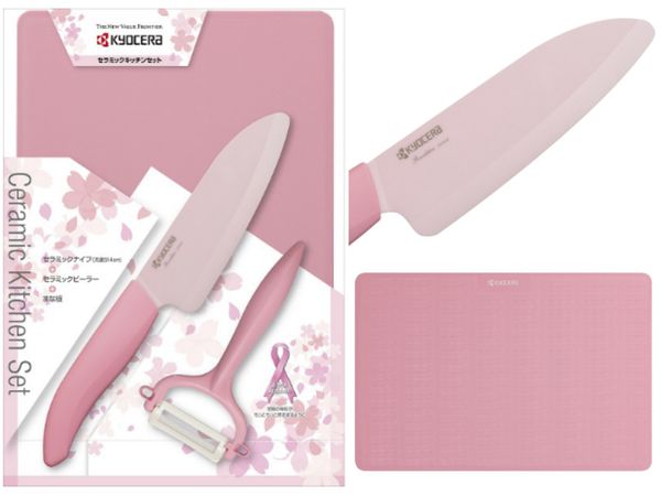 日本 Kyocera 京瓷多彩陶瓷刀具 ✖ 廚房好幫手～限定新色登場！