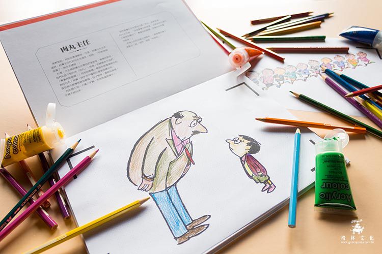 《扭蛋故事書》扭出伊索寓言有聲書＆吸睛動畫