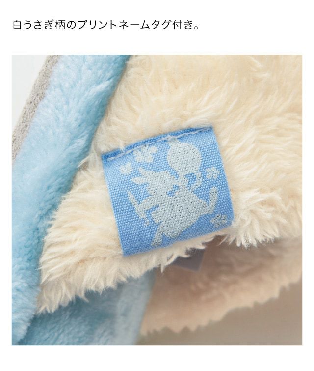 日本千趣會 - 迪士尼 立體造型室內拖鞋-白兔-五趾款 (M(23-25cm))