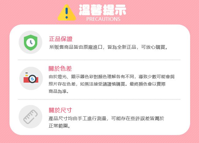 瑞典Viking toys - Jumbo救援直升機(含2隻人偶)-30cm