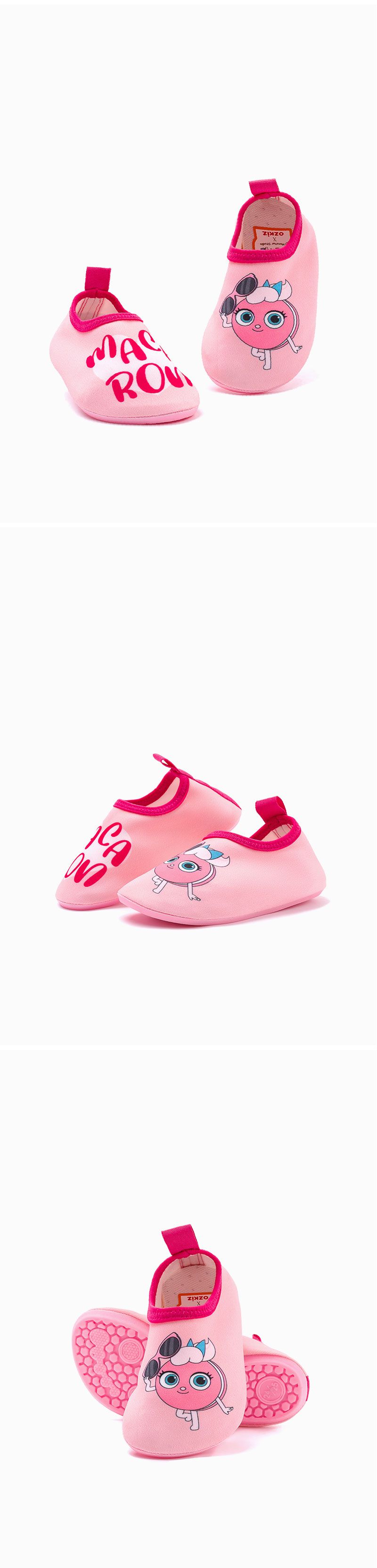 韓國 OZKIZ - 輕量/防滑兒童沙灘鞋/戲水鞋-布萊德理髮廳-粉紅
