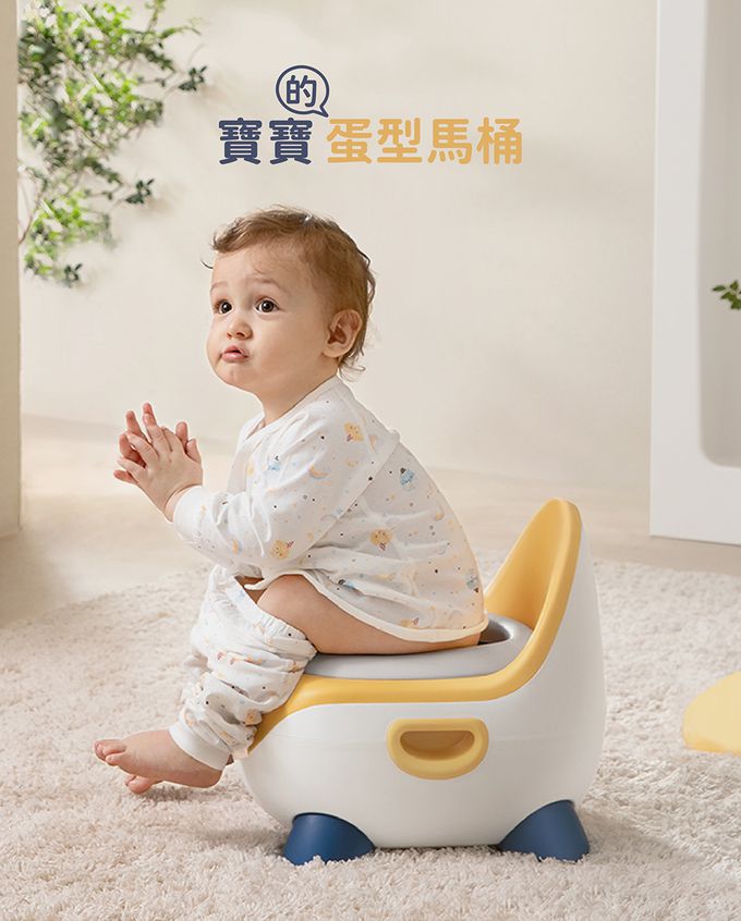 Kikimmy - 蛋型兒童輔助學習馬桶-粉