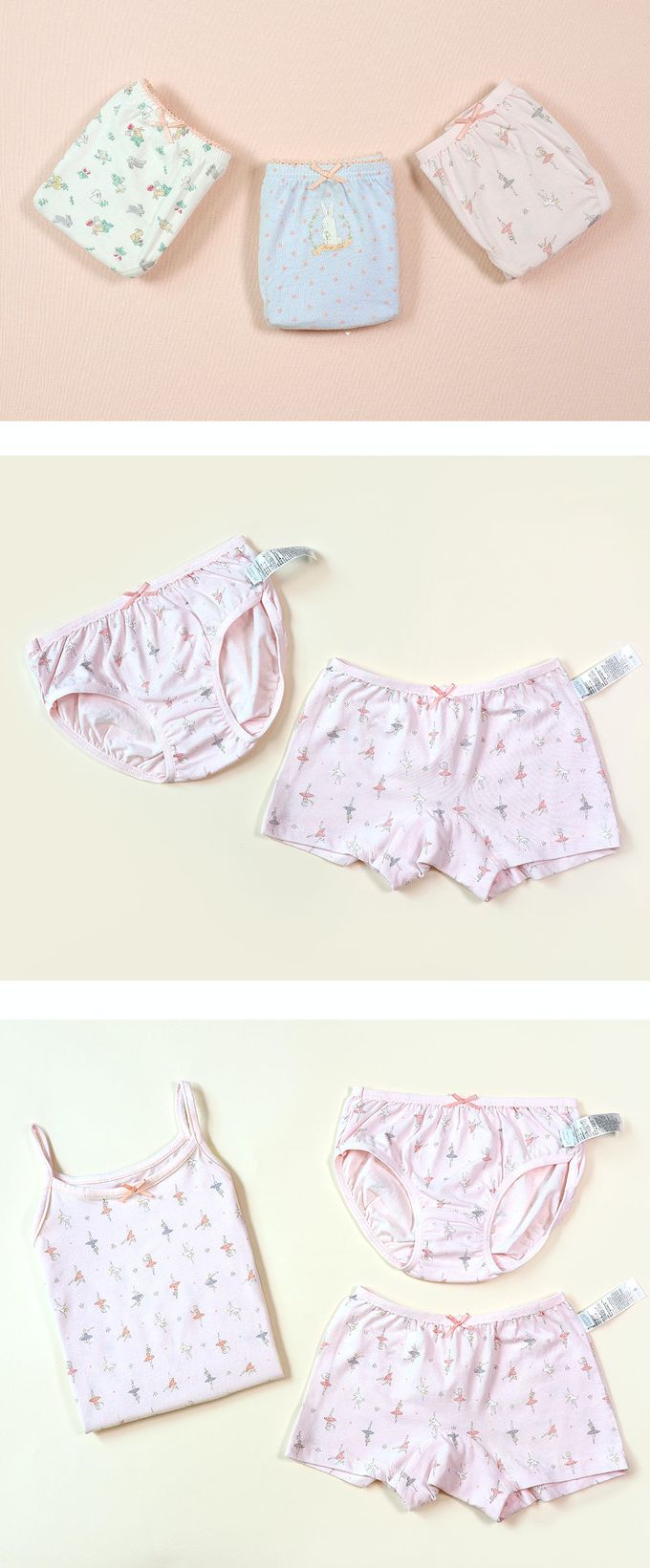 韓國 Ppippilong - 棉質透氣四角褲(女寶)-芭蕾仙子