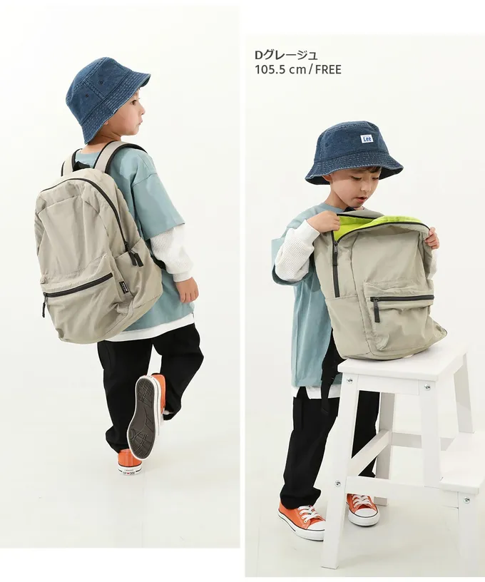 日本 devirock - 飽和色輕量舒適大容量休閒背包-紫 (約28x37x12cm)