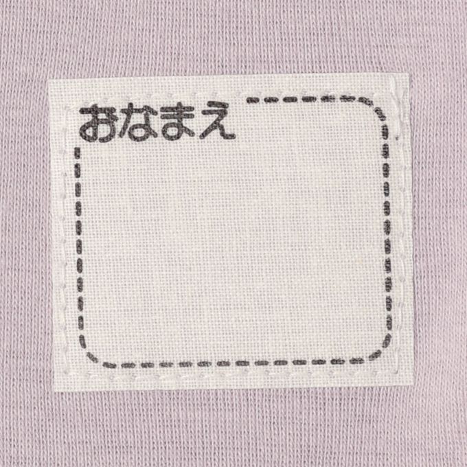 akachan honpo - ah短袖圓領上衣2件組-穿衣練習-紫色