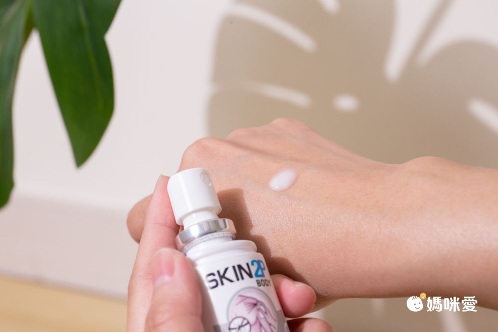 挑戰最低價！【法國 PSA】派卡瑞丁防蚊乳液 低齡幼童可使用