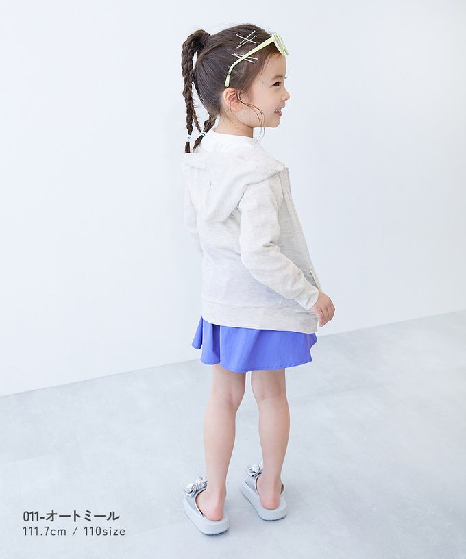 日本 devirock - 90%抗UV 輕薄透氣防曬連帽小外套-雜灰