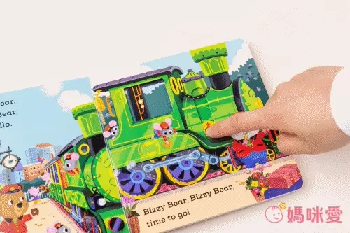 Bizzy Bear: Christmas Helper-（英版）