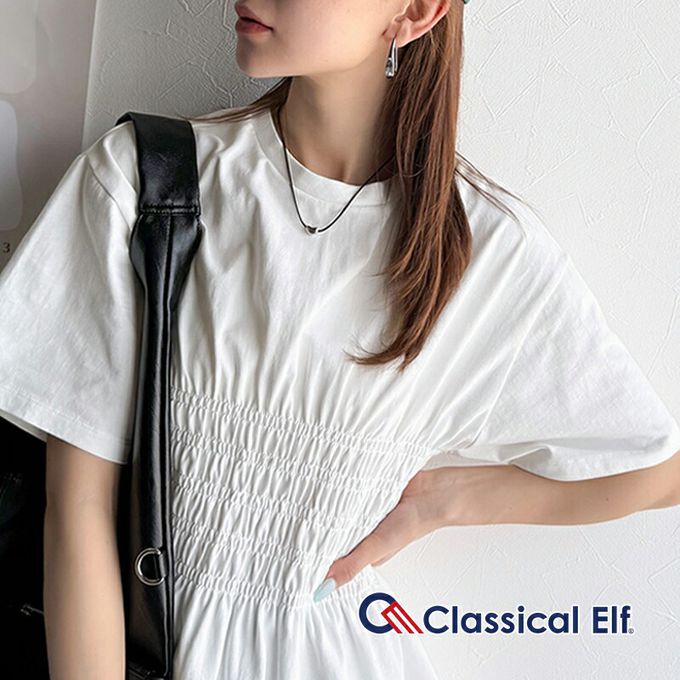 日本 Classical Elf - 魅力腰皺摺修身短袖上衣-淺灰