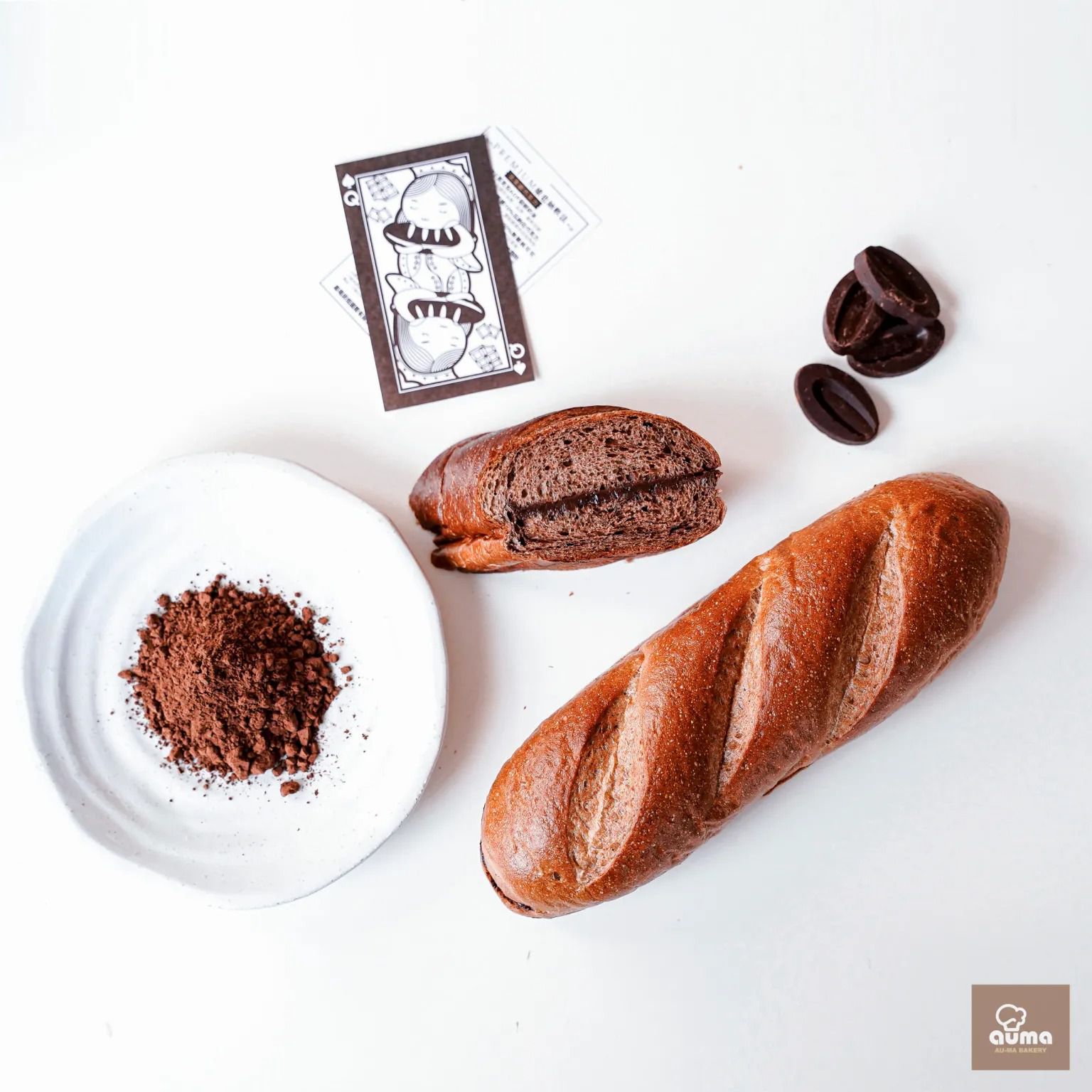 免運｜高雄排隊名店【奧瑪烘焙】日式崎風蛋糕/羅馬生乳包