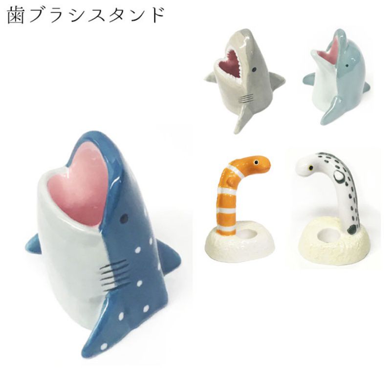日本 Seto Craft - 海生動物造型牙刷架/筆架-花園鰻魚