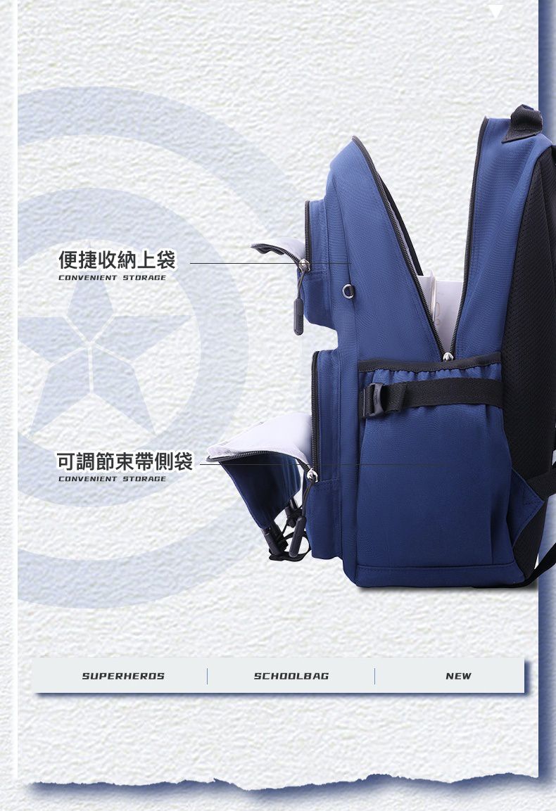 卡通大容量透氣後背包/書包-卡通人物鋼鐵人-黑色 (建議160-175cm)-33x19x46cm