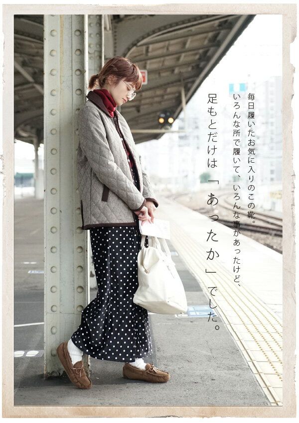 日本Zootie莫卡辛毛毛鞋/短靴/雪靴