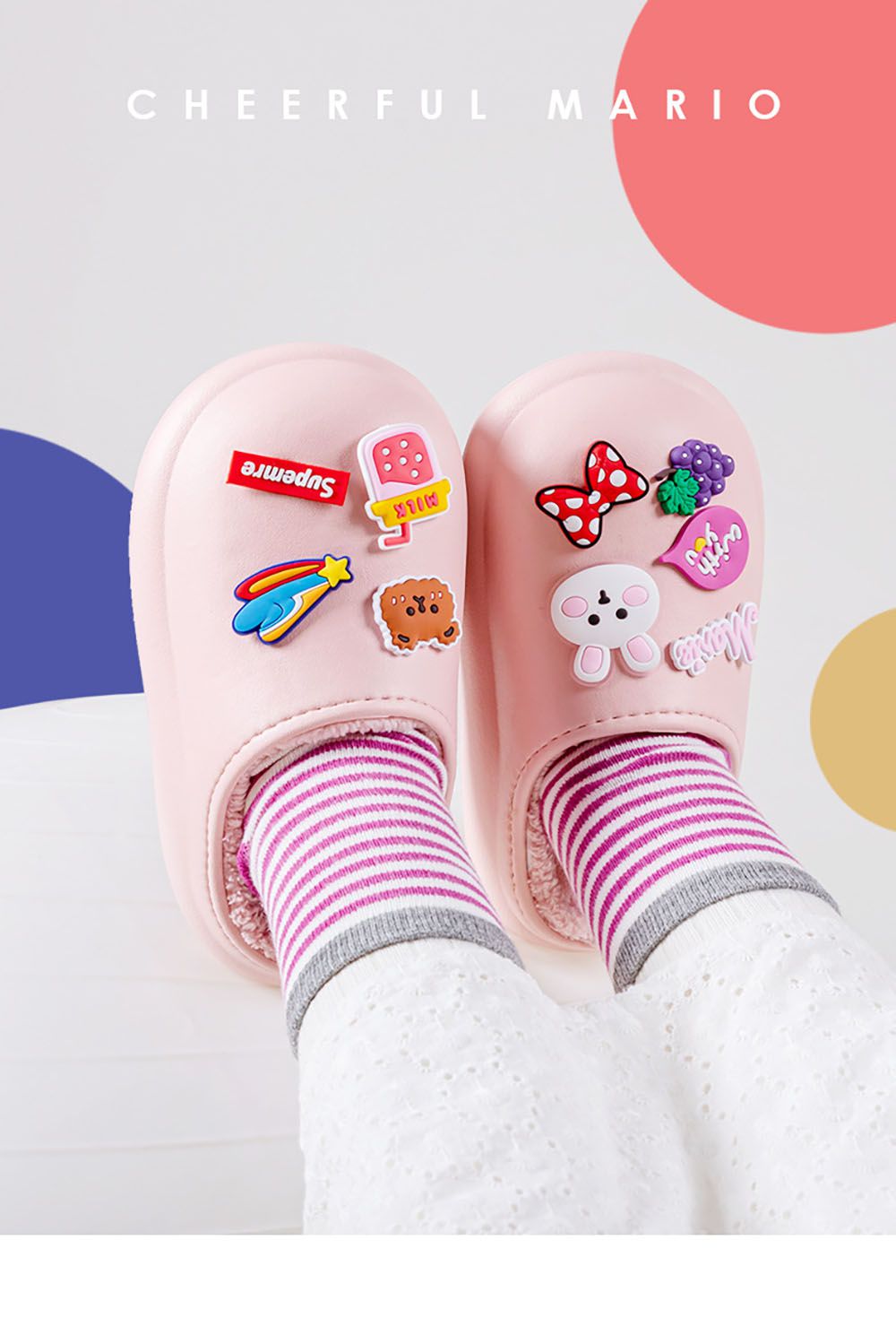 Cheerful Mario - 秋冬保暖兒童拖鞋-黃色