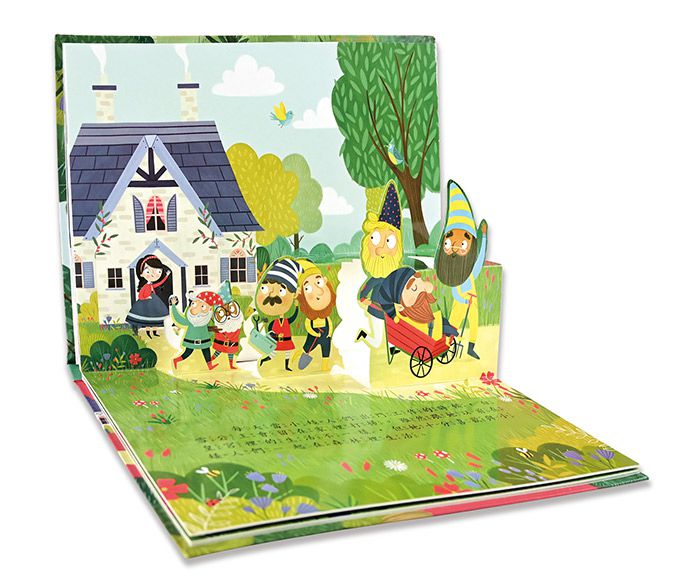 童話繪本立體書(4冊)