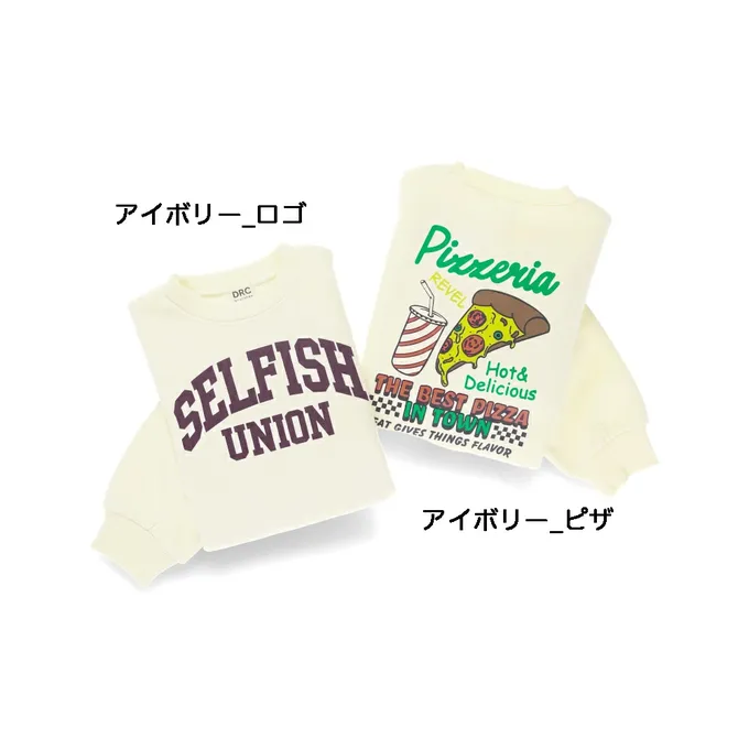 日本 BRANSHES - 裏起毛 舒適縮口長袖上衣-披薩-黑