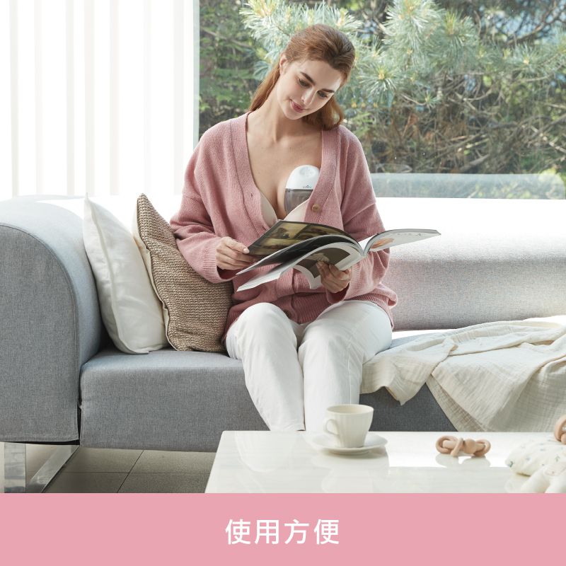 韓國貝瑞克 - 穿戴式電動吸乳器