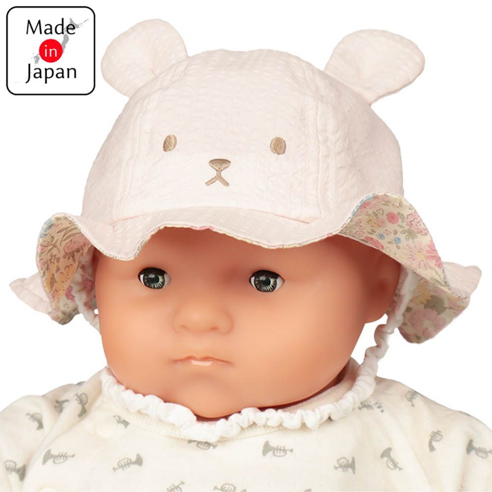 嬰幼兒寬簷帽-兔耳-粉紅色