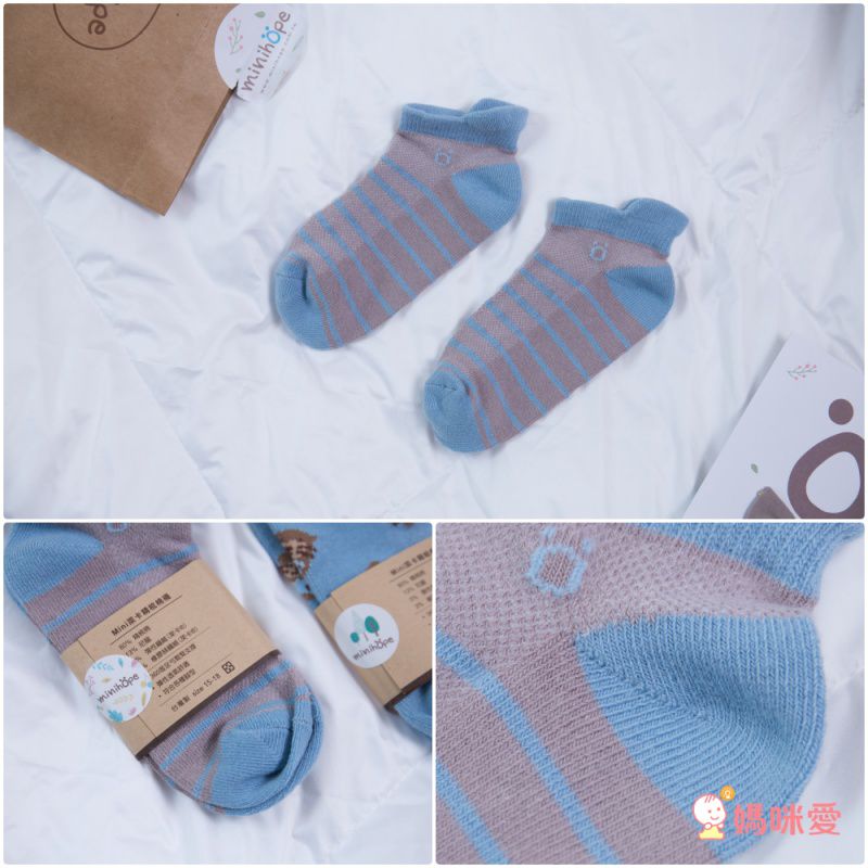 minihope美好的親子生活 - 抗菌除臭中筒襪(親子襪)-黑面琵鷺-灰