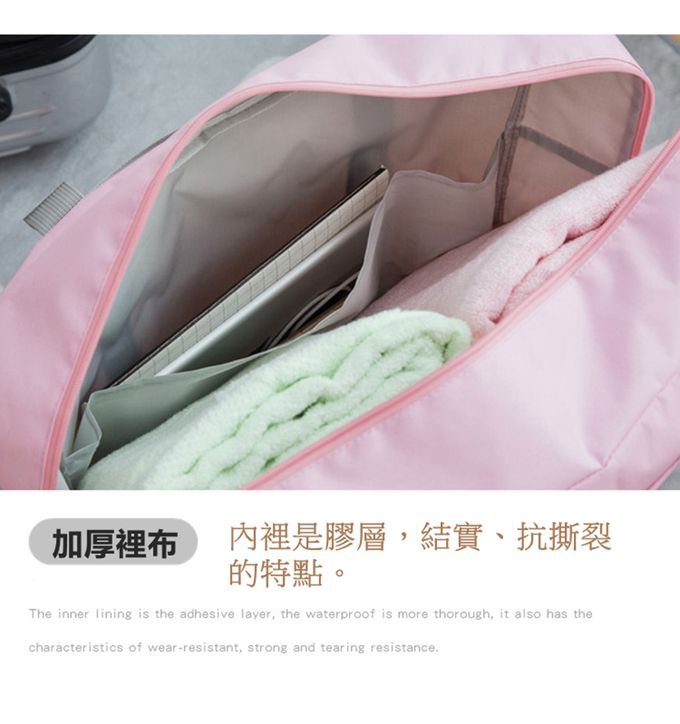 Vanibaby - 大容量防水旅行袋 拉桿包-綠色