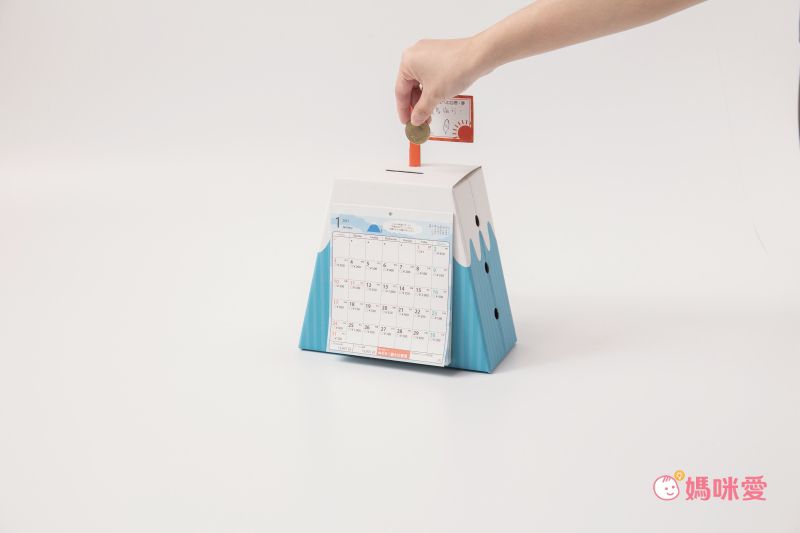 日本代購 - 日本製存錢筒月曆-2022-賽錢箱(5万円)