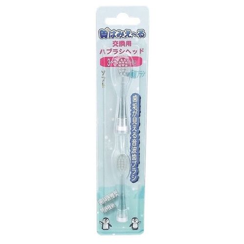 光能音波電動牙刷頭3~5歲(2號刷頭)-白-2入