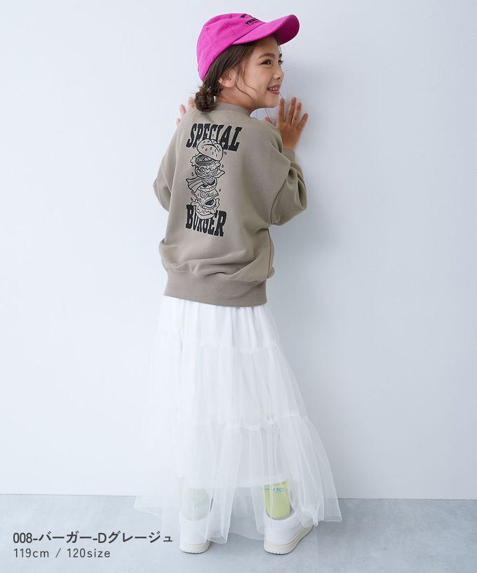 日本 devirock - 熱銷定番 印花縮口長袖上衣-National Park-濃綠